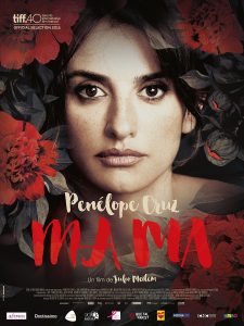 affiche-cinéma-mama